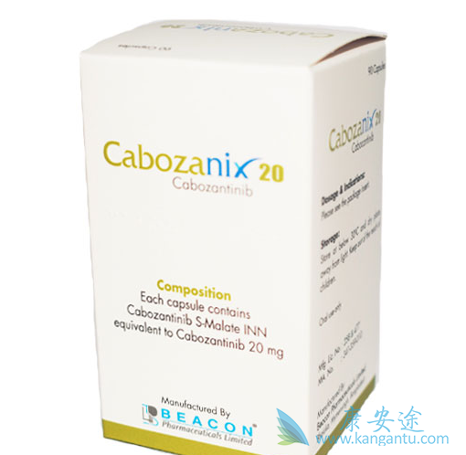 卡博替尼治疗肾癌有什么效果 卡博替尼治疗肾癌有什么效果