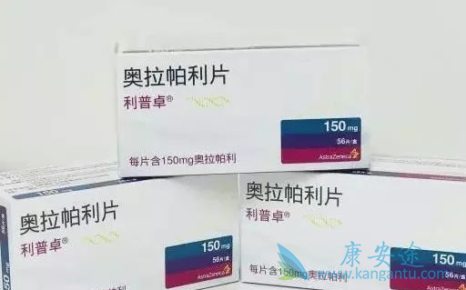 奥拉帕尼为何能杀死癌细胞 奥拉帕尼为何能杀死癌细胞