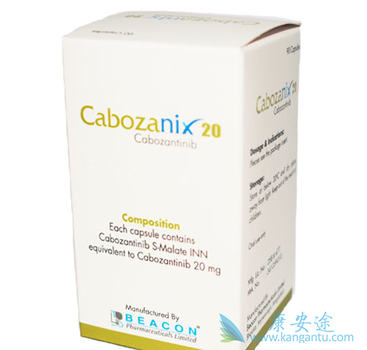 卡博替尼应该怎么服用 卡博替尼应该怎么服用