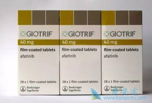 阿法替尼有什么副作用 阿法替尼有什么副作用