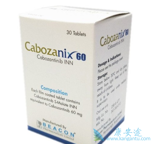 孟加拉卡博替尼价格跟原版卡博替尼相同吗 孟加拉卡博替尼价格跟原版卡博替尼相同吗