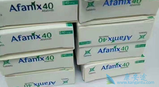 阿法替尼能延长寿命吗 阿法替尼能延长寿命吗