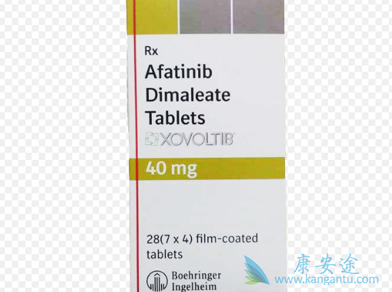 阿法替尼一线能治疗哪些肺癌 阿法替尼一线能治疗哪些肺癌