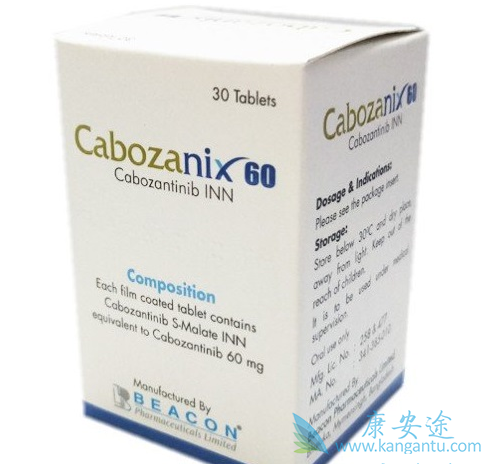 肝癌做过免疫治疗后服用卡博替尼还有效吗 肝癌做过免疫治疗后服用卡博替尼还有效吗