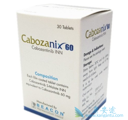 卡博替尼治疗肾癌的过程中可出现腹泻 卡博替尼治疗肾癌的过程中可出现腹泻