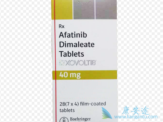 阿法替尼对哪些癌症有效 阿法替尼对哪些癌症有效