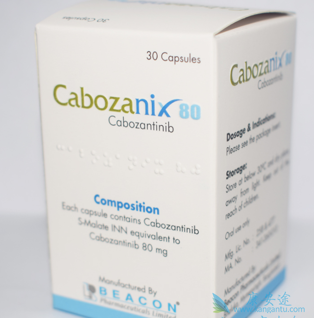 卡博替尼联合阿特珠单抗可以联合治疗前列腺癌吗 卡博替尼联合阿特珠单抗可以联合治疗前列腺癌吗