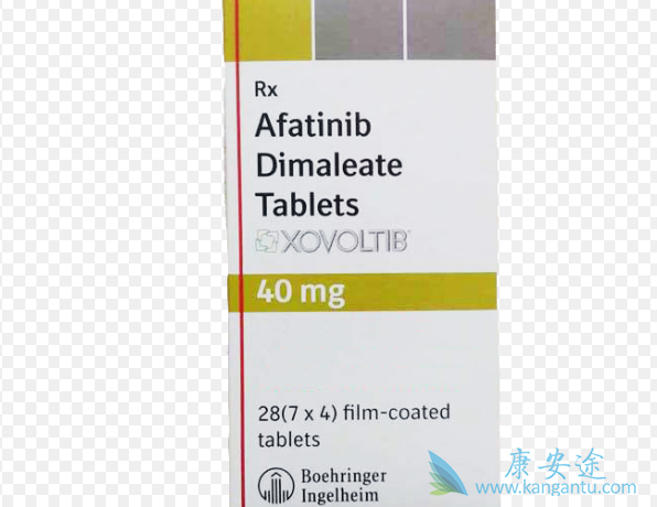 阿法替尼的安全性已得到很好的确立 阿法替尼的安全性已得到很好的确立