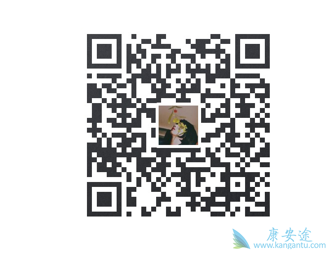 日本寻求在晚期肝癌中使用卡博替尼的批准 日本寻求在晚期肝癌中使用卡博替尼的批准