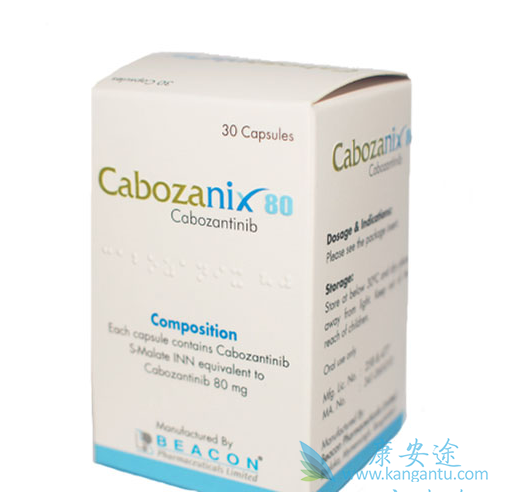 日本寻求在晚期肝癌中使用卡博替尼的批准 日本寻求在晚期肝癌中使用卡博替尼的批准