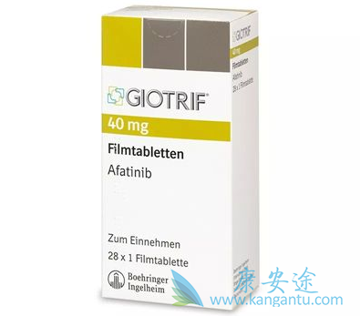 阿法替尼与西妥昔单抗联用有啥副作用 阿法替尼与西妥昔单抗联用有啥副作用