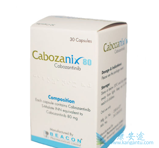 卡博替尼在重度治疗的尿路上皮癌中的前景 卡博替尼在重度治疗的尿路上皮癌中的前景