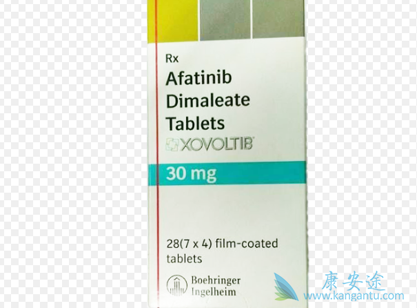 阿法替尼有可控的安全性 阿法替尼有可控的安全性