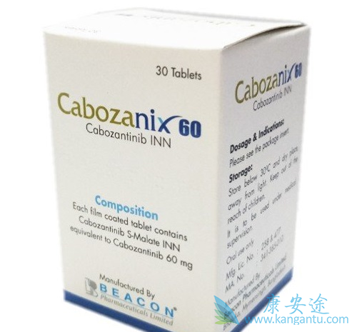 卡博替尼可改善未经治疗的晚期肾细胞癌的存活率 卡博替尼可改善未经治疗的晚期肾细胞癌的存活率