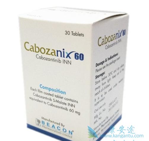 Opdivo-卡博替尼组合可延长生存期 Opdivo-卡博替尼组合可延长生存期