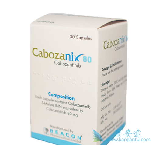 卡博替尼在膀胱癌中数据研究 卡博替尼在膀胱癌中数据研究