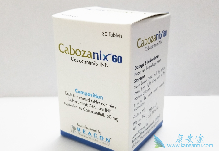 联合卡博替尼治疗肾病 联合卡博替尼治疗肾病