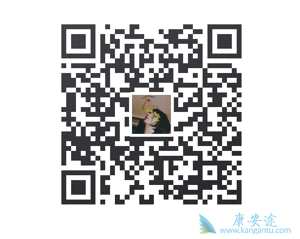 卡博替尼在类癌肿瘤和胰腺网中有效 卡博替尼在类癌肿瘤和胰腺网中有效