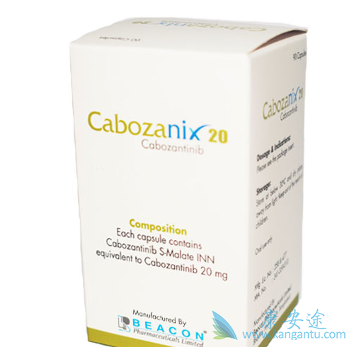 卡博替尼在类癌肿瘤和胰腺网中有效 卡博替尼在类癌肿瘤和胰腺网中有效