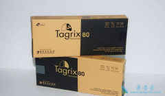 ���ð�ϣ����ͬʱ���Ի�����