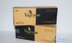 ����һ�а�ϣ������Ҫ����Ǯ