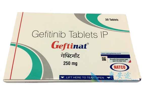 哪些人不能服用吉非替尼 哪些人不能服用吉非替尼