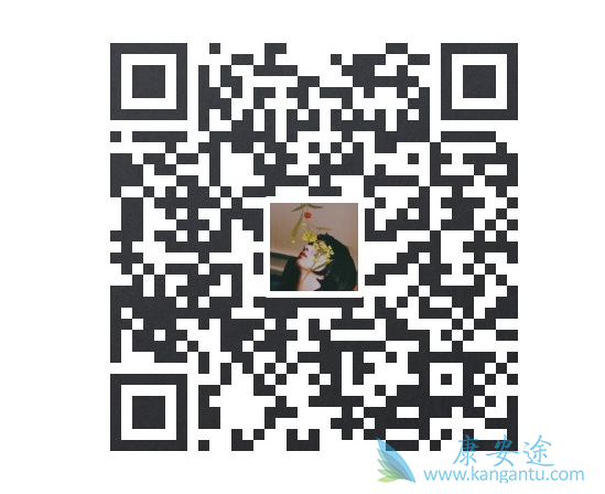 孟加拉版卡博替尼一盒多少钱 孟加拉版卡博替尼一盒多少钱