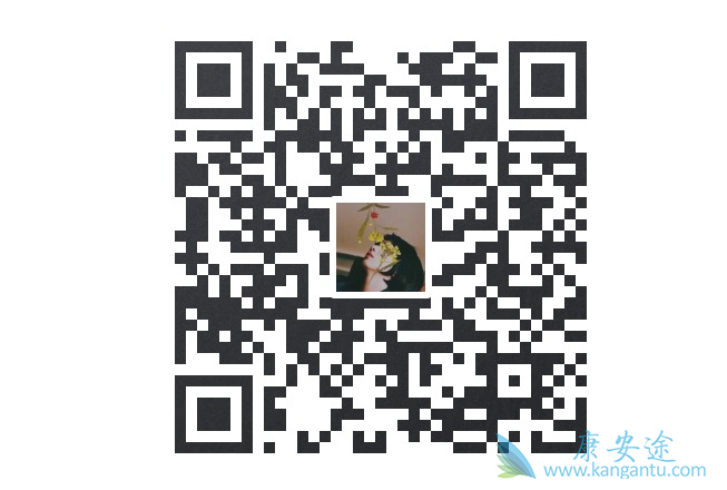 艾曲波帕医保后的价格是多少 艾曲波帕医保后的价格是多少