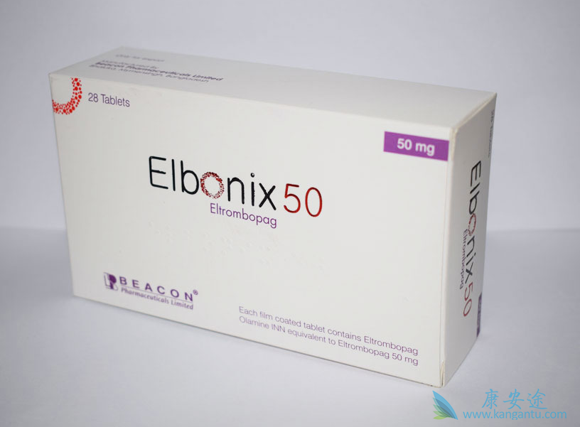 艾曲波帕医保后的价格是多少 艾曲波帕医保后的价格是多少