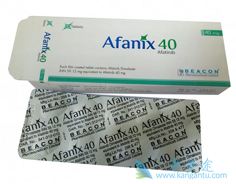 阿法替尼和埃克替尼哪个好 阿法替尼和埃克替尼哪个好