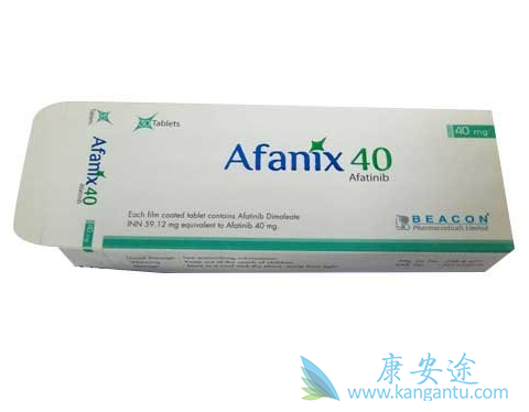 阿法替尼的功效与作用 阿法替尼的功效与作用