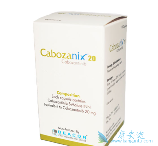 卡博替尼仿药 卡博替尼仿药