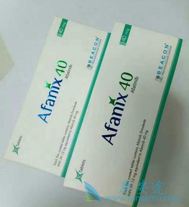 阿法替尼在哪里购买 阿法替尼在哪里购买