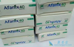 �ΰ�����ҩ��������۸�