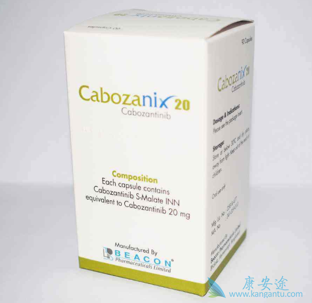 卡博替尼医治肝癌的效果怎么样 卡博替尼医治肝癌的效果怎么样