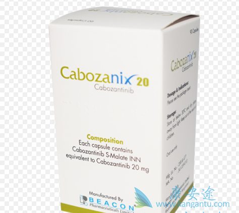 如何消除卡博替尼的副作用 如何消除卡博替尼的副作用