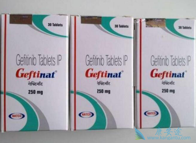 易瑞沙的副作用什么时候会消失 易瑞沙的副作用什么时候会消失