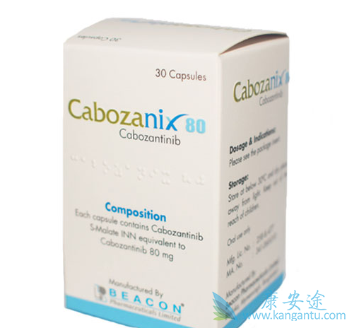 服用卡博替尼的症状有哪些 服用卡博替尼的症状有哪些