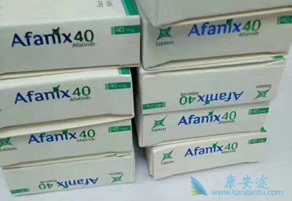 阿法替尼的给药方式能改变吗 阿法替尼的给药方式能改变吗