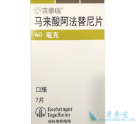 ���������ڲ�ͬ�Ļ���Ⱥ��������Ч��