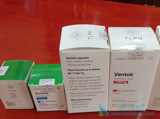 维奈托克可以在家里吃吗 维奈托克可以在家里吃吗