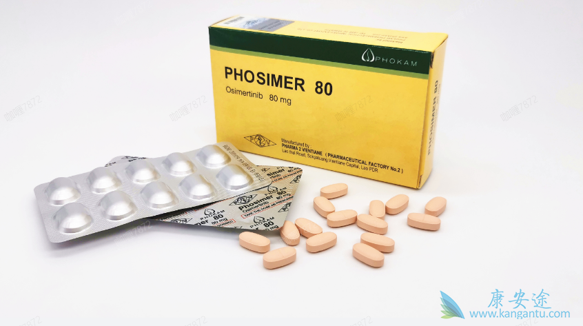 奥希替尼对哪个肺癌EGFR靶点有效 奥希替尼对哪个肺癌EGFR靶点有效