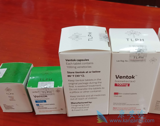 维奈托克注意事项 维奈托克注意事项