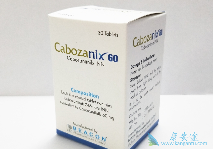 卡博替尼治疗的无进展生存期 卡博替尼治疗的无进展生存期