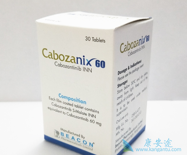 比较卡博替尼和安慰剂治疗 比较卡博替尼和安慰剂治疗