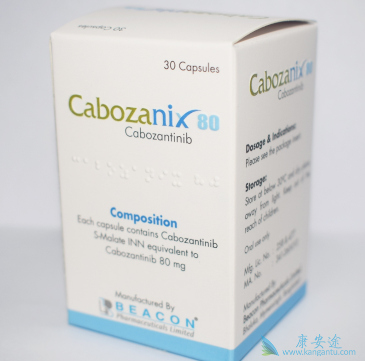 卡博替尼剂量调整有什么影响 卡博替尼剂量调整有什么影响