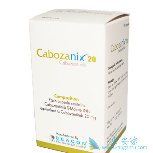 使用卡博替尼的好处 使用卡博替尼的好处