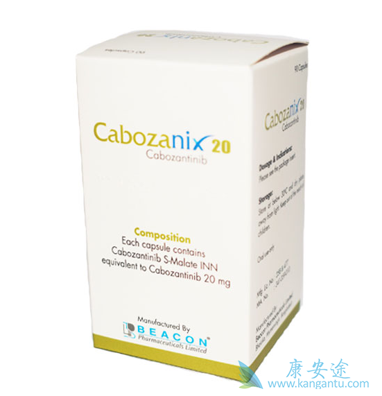 卡博替尼的耐药机制研究 卡博替尼的耐药机制研究