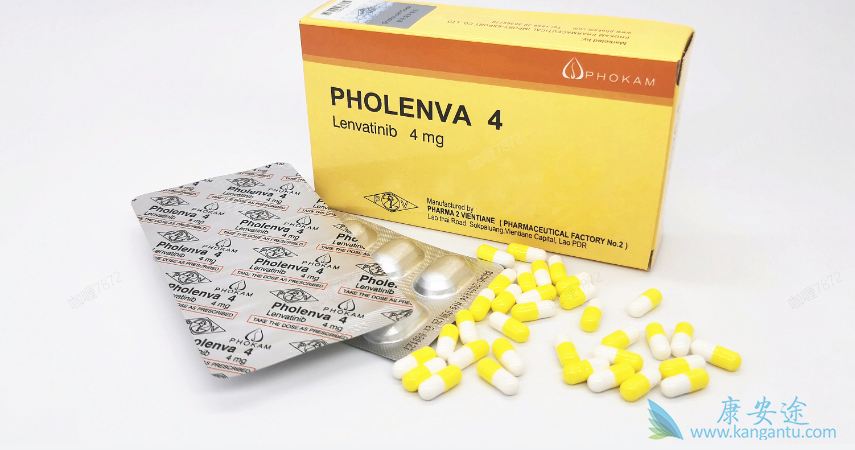 乐伐替尼是一种很有前途的药物 乐伐替尼是一种很有前途的药物