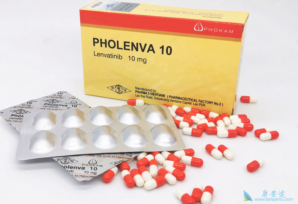 乐伐替尼治疗 乐伐替尼治疗